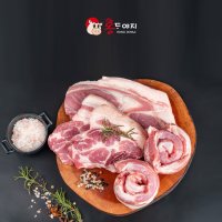 [한근세트] 제주흑돼지 한근세트(600g) 오겹살 목살 앞다리살