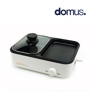 도무스 미니 전기그릴 두판 혼족 혼밥 멀티