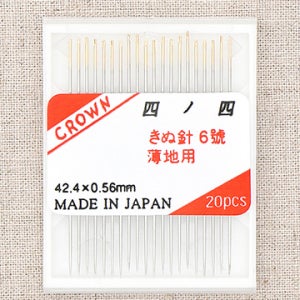 고급 비딩바늘 6호 손바늘 (11637)