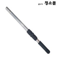 원터치 밀대 봉(중,대)