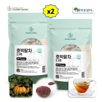 호박팥차 국산 호박 팥 티백 차 식약처 HACCP 2g x 100개입 빠지는 빼는 붓기