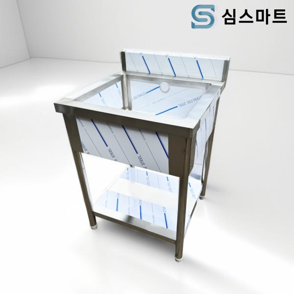업소용 싱크대 500X600 1조 올 배수구 미포함 주방 씽크대 개수대