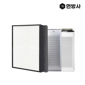 [호환] 국산 H13 위닉스 마스터 공기청정기 필터 CAF-K0S3 AMSM993-IWK