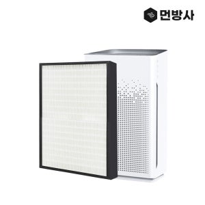 [호환] 국산 H13등급 위닉스 AZSE430-JWK 필터 AZSD400-HWK AZSH430-JWK AZSW430-IWK AZSM430-IWK AZSE430-IWK