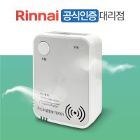 CO 가스경보기 일산화탄소 캠핑용 KFI KC인증 보일러 가스누설경보기 SW-200B