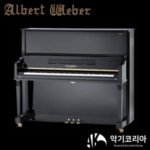 영창 알버트 웨버 AW131T2 BP 업라이트 피아노