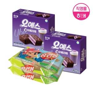 해태 오예스 (360g X 2개) + 홈런볼 (46g X 2개)