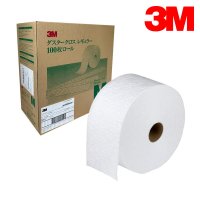 3M 두들더스터 천 롤 건식 정전기 청소포 두들천 200mm x 670mm