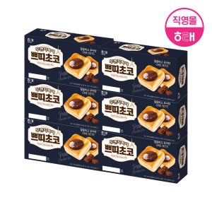 해태 후렌치파이 (192g X 6개)