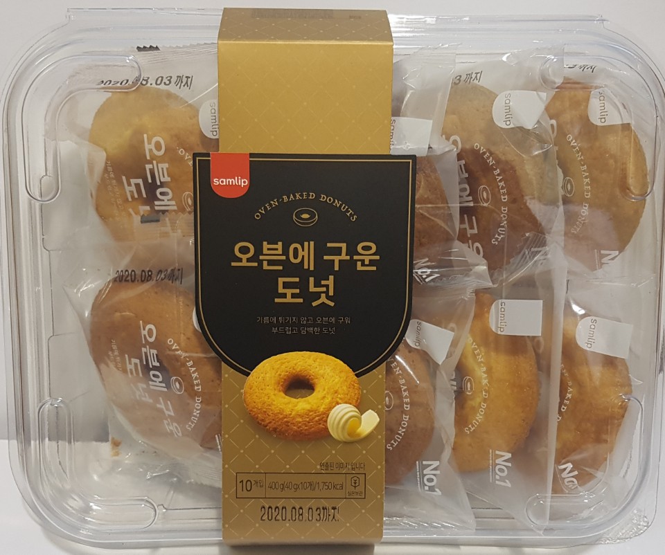 오븐에 구운도넛 x3통