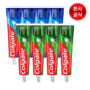 [175g] 콜게이트 캐비티 프로텍션 불소치약 8개