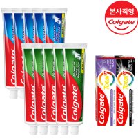 콜게이트 캐비티 프로텍션 불소치약 175g 레귤러 5개+쿨민트 5개+토탈 치약 2개