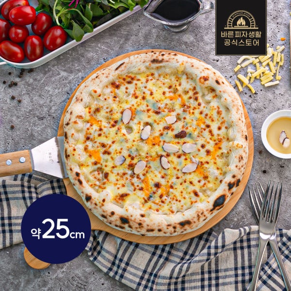 바피생 수제 화덕 냉동피자 고르곤졸라 피자 캠핑음식 290g (약25cm)