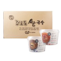 김앤김 김도둑 얼큰한맛 해물 멸치 쌀국수 맛집 밀키트 컵라면 컵쌀국수 국물 베트남 군대