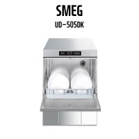 SMEG 스메그 상업용 식기세척기 UD-505DK 언더카운트 프리스텐딩 음식점 카페 레스토랑