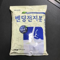 희창유업 벤딩전지분1kg