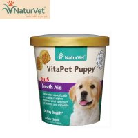 미국A NaturVet 종합영양제 VitaPet Puppy Vitamins & Minerals 70정