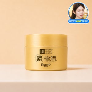 하다라보 고쿠쥰 퍼펙트 젤 100g