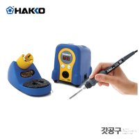 하코 FX-888D 온도조절 납땜 인두기