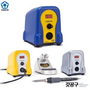 하코 인두기 세트 888DX 온도조절 납땜기 HAKKO 블루 65W