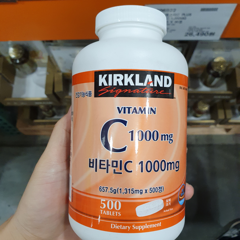 코스트코 커클랜드 <b>비타민C</b> (500정) <b>비타민</b>씨 대용량