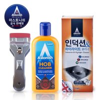 영국 아스토니쉬 인덕션 청소 클리너 235ml 스크래퍼 가스렌지후드 기름때