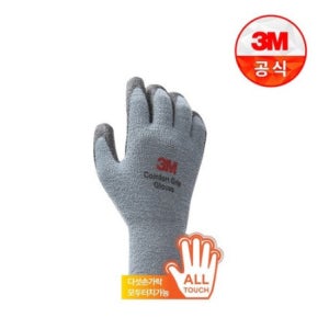 3M 겨울방한 다용도 작업장갑 컴포트그립 리얼터치 기모 극혹한기 스마트폰터치