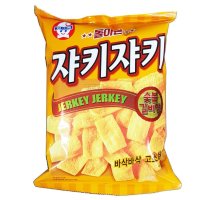 쟈키쟈키 숯불갈비향 70g X 8개