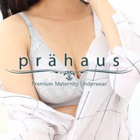 프라하우스 텐셀 수유 랩 브라 임부복 임산부 속옷 수유 내복 임부 임신부 산모 브래지어