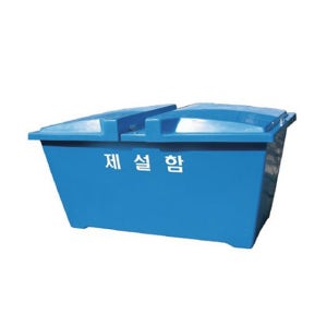 제설함 DKP809 청색 1600x900 기본문구 제설함 (모래함 적사함 염화칼슘함)