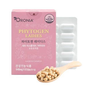 오로니아 파이토젠 레이디스 60캡슐 / 대두이소플라본 / 갱년기여성영양제