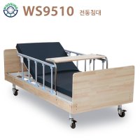 의료용 병원침대 편백나무 1모터 전동침대(WS9510)