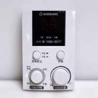 대성쎌틱 보일러 온도조절기 DSR-550 중고 룸컨트롤러 DSR550