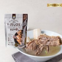 왕갈비탕 (갈비탕 보양식 국 )