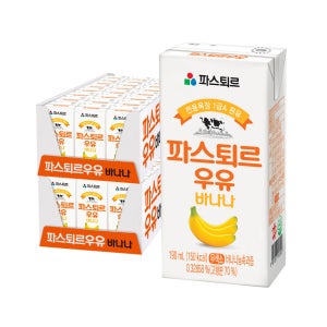 파스퇴르우유 바나나 190mlx48팩 멸균우유