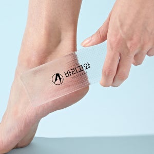 바리고와 발 각질 제거기 굳은살 제거 발바닥 뒤꿈치 뒷꿈치 관리 사각
