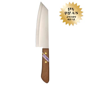 키위앤콤콤 나이프 식칼 주방칼 식도 중식도 15.6cm, 1개
