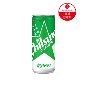 [직영] 칠성사이다 250ml 30캔