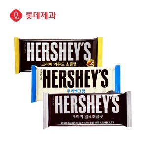 롯데제과 허쉬초콜릿 100g 밀크/쿠키앤크림/아몬드 택1 어린이집간식 회사간식