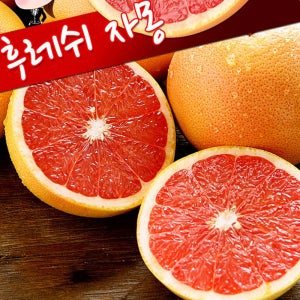 자연미가 빨강자몽 3.2kg 소13입~왕대7입