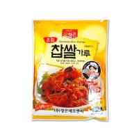 청은 혼합찹쌀가루 1kg