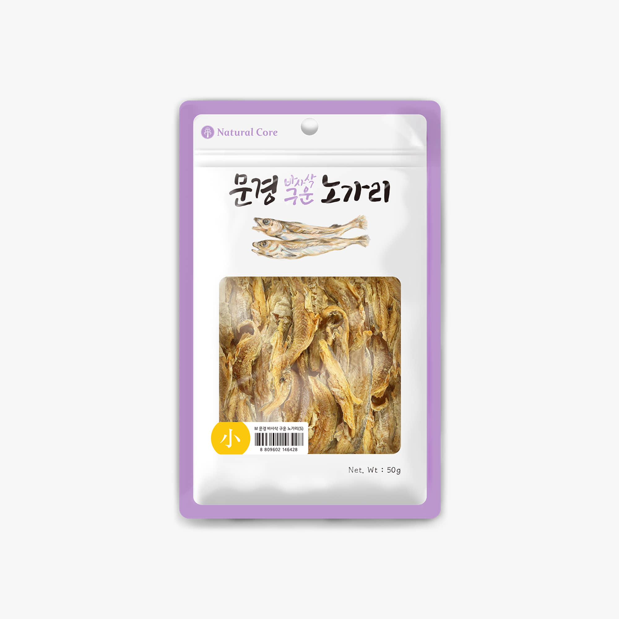 네츄럴코어 바사삭 구운 문경 노가리 50g S사이즈