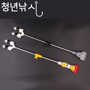 [청년낚시]스타레저뒤꽂이 2단 브레이크 민물 낚시대 뒤꽂이 받침대 받침틀 채비