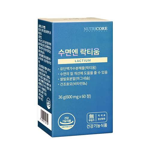 뉴트리코어 <b>수면엔</b> 락티움 600mg X 60정(1박스)