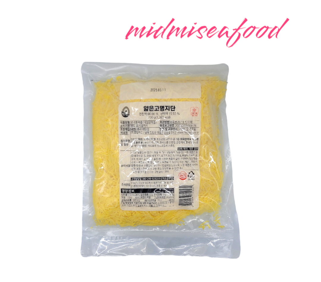 Punglim Food Thin Shredded Egg Garnish 700g Frozen for Gimbap Topping & Garnish