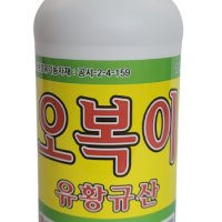 유황규산 오복이 1 L(리터)