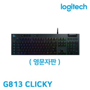 로지텍 G G813 RGB CLICKY 게이밍 기계식 키보드 영문자판 미개봉신품 병행