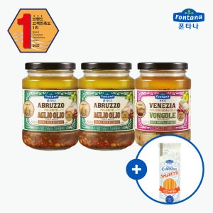 폰타나 오일 파스타소스 430g 3병 알리오올리오 봉골레 외 선택구매