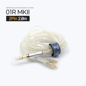 [특가!] 아즈라 01R MKII 번들 케이블 2m 2pin케이블 커스텀케이블