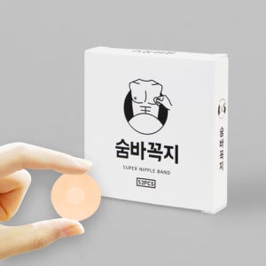 숨바꼭지 남자니플패치 니플밴드 유두패치 52매